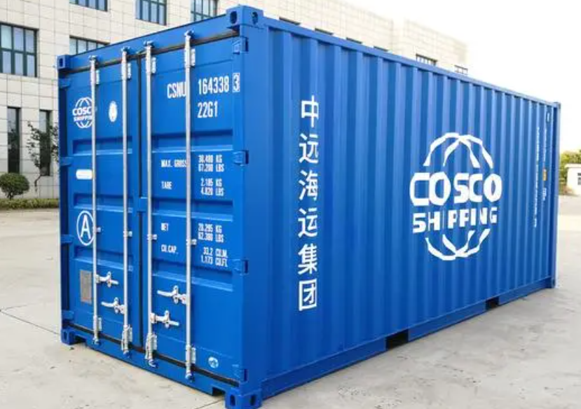 龙门20尺全新集装箱出售